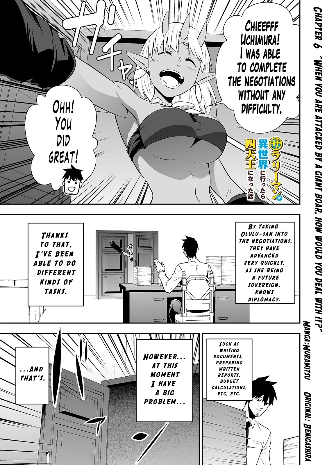 Salaryman ga Isekai ni Ittara Shitennou ni Natta Hanashi Chapter 6 2